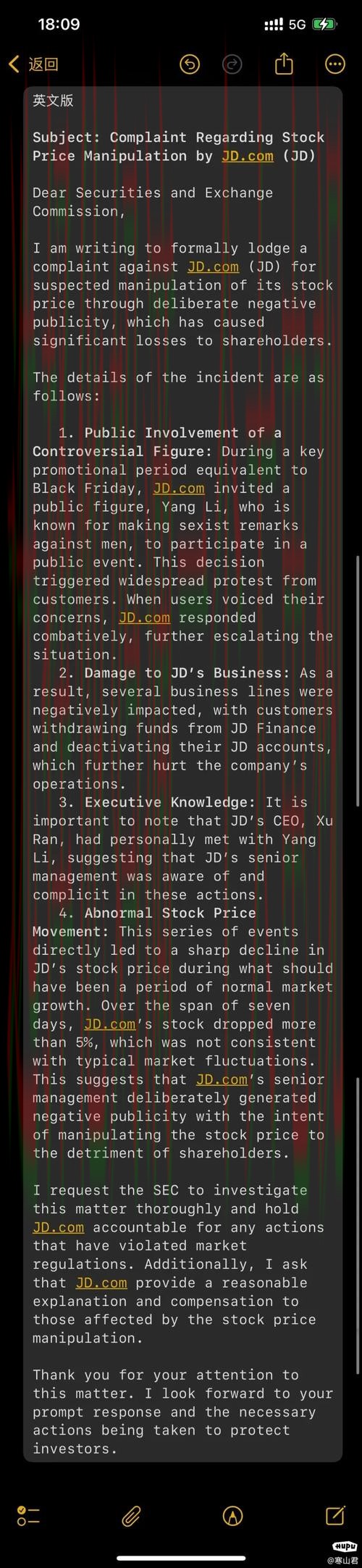 乐鱼娱乐登录入口官方平台注册攻略