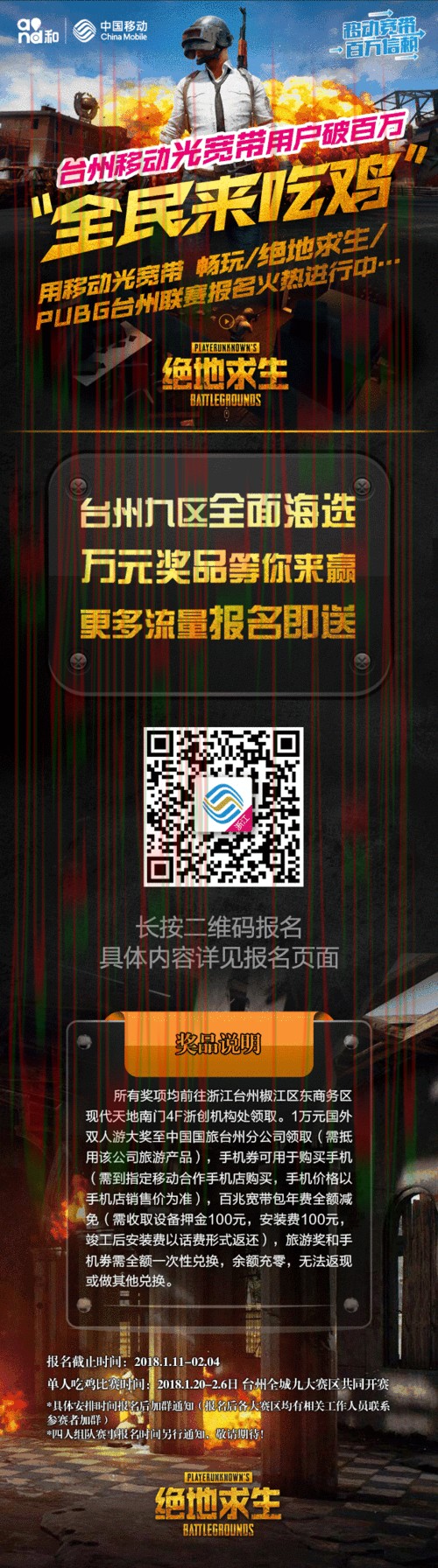 亚博平台入口官方网站 亚博平台入口官方网站