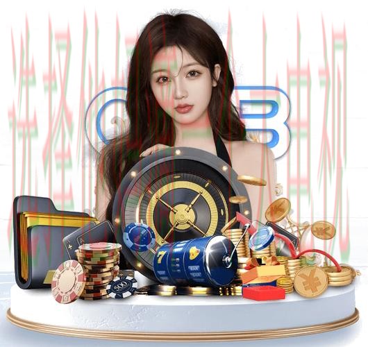 乐竞体育APP官网手机版下载 乐竞体育APP官网手机版下载