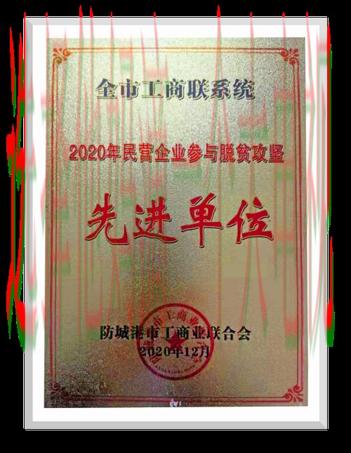 壹号国际平台注册入口官网 壹号国际平台注册入口官网